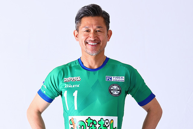 5 年ぶり J リーグ復帰 三浦 知良 選⼿ 期限付き移籍加⼊のお知らせ